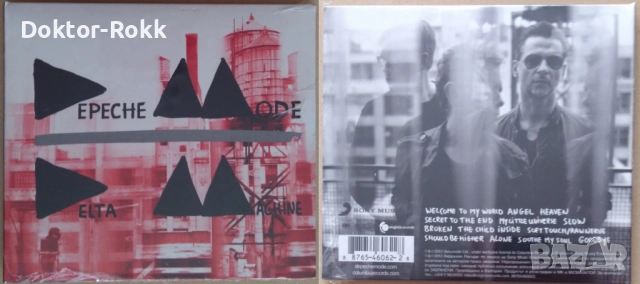 DEPECHE MODE + Dave Gahan – CDs – оригинални дискове, снимка 6 - CD дискове - 52517004