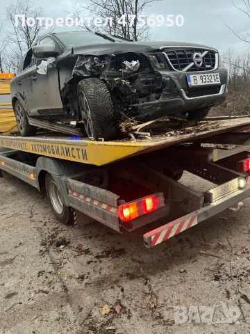 Продава се цялата кола за части , снимка 3 - Части - 53735633