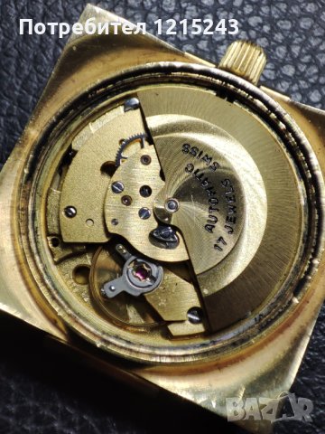 Lip Baschmakoff Automatic vintage часовник, снимка 10 - Мъжки - 42109579