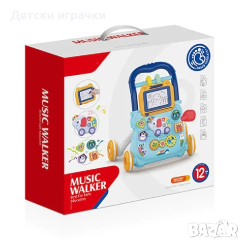 Детска проходилка музикална, Happy Toddlers, синя/розова, снимка 4 - Други - 52069981