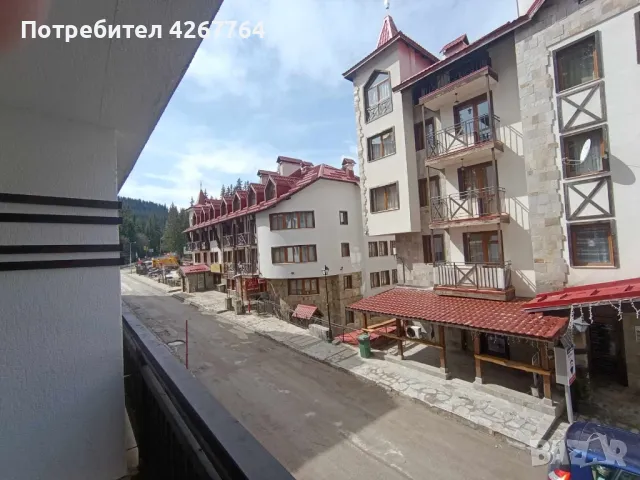 Кокетно студио в к.к. Пампорово, снимка 3 - Апартаменти - 49747062