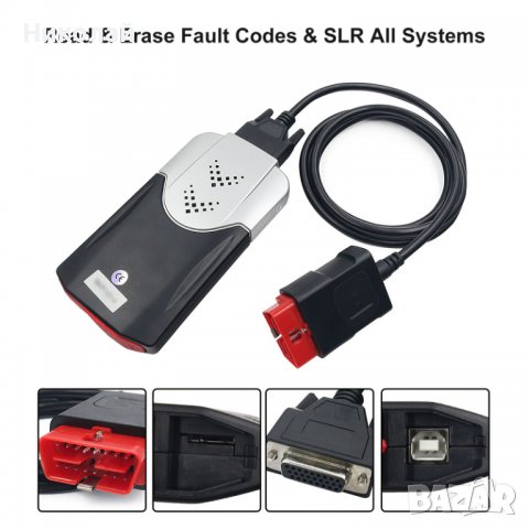 Delphi  ds150e  New Vci  Kачество A++ - 2021.11, снимка 1