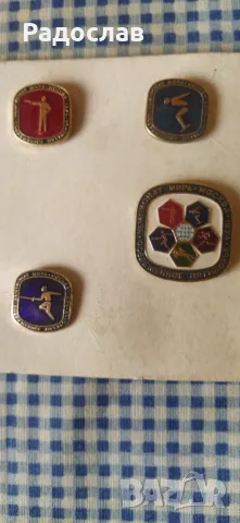 стари руски значки Петобой 1974 г., снимка 2 - Колекции - 47517571