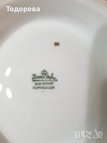 Порцеланова фруктиера - Rosenthal Pompadour, снимка 8 - Сервизи - 49959540