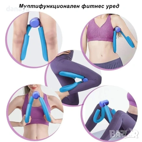 6456 Фитнес уред за бедра и ръце Пеперуда, снимка 3 - Спортна екипировка - 53723005