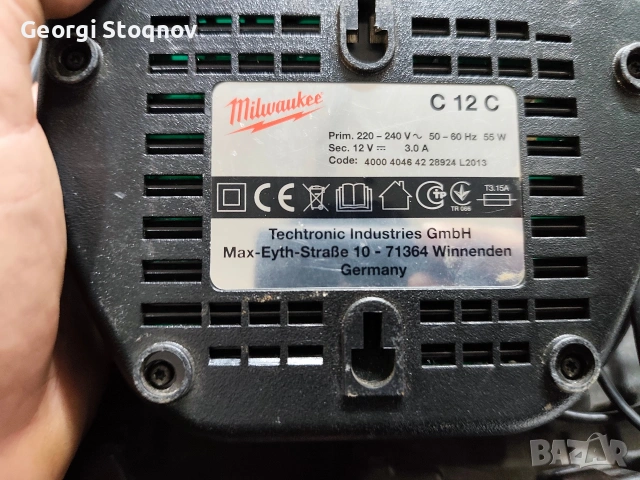 Винтоверт Milwaukee , снимка 3 - Винтоверти - 53648432