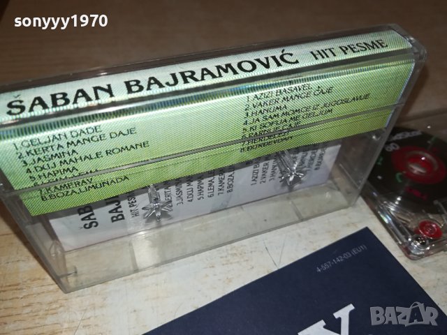 SABAN BAJRAMOVIC-КАСЕТА 2206231108, снимка 8 - Аудио касети - 41317704