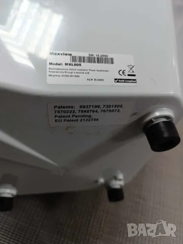 Автоматична двойна LNB сателитна система Maxview MXL005 VuQube. За къмпинг. За каравани,кемпери и др, снимка 15 - Къмпинг мебели - 49195915