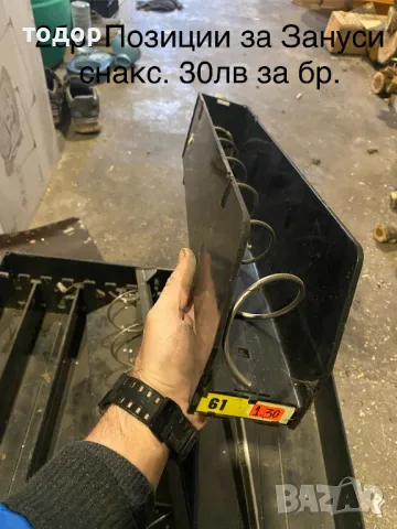 Части за бианчи антарис, снимка 8 - Резервни части за машини - 48263286