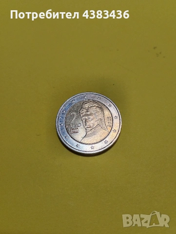 монета от 2 евро