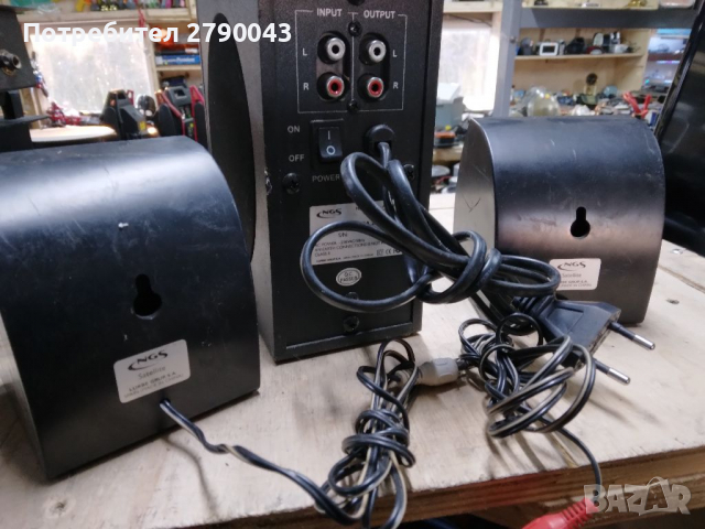 Аудио система за компютър, снимка 5 - Аудиосистеми - 36204066