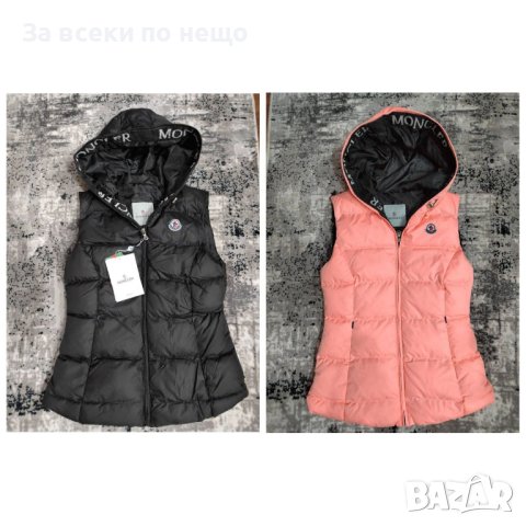 Дамски елек Moncler, снимка 1