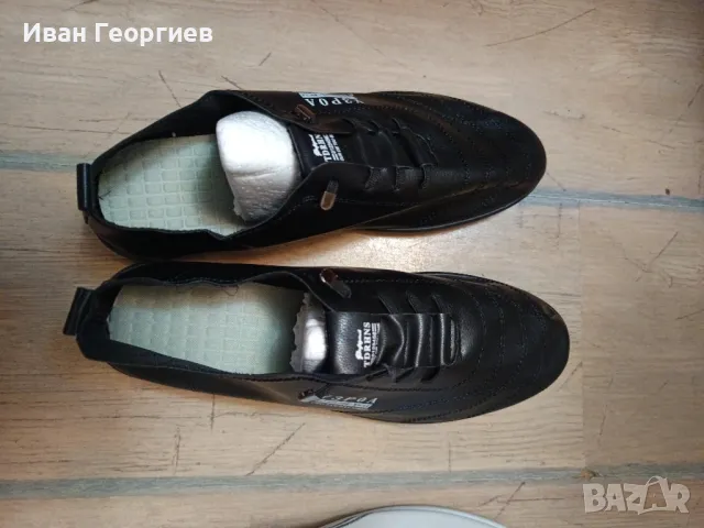 Продавам маратонки нови, снимка 8 - Маратонки - 50030462