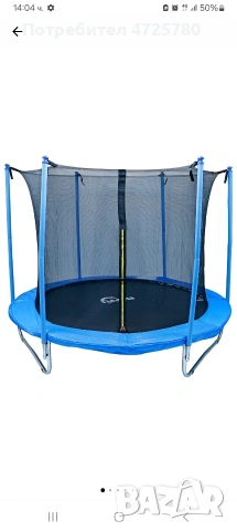 батут Mappy 244 см нов