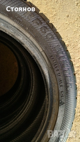 Зимни гуми 225/45/17" Pilot RP 60 Winter , снимка 2 - Гуми и джанти - 52809046