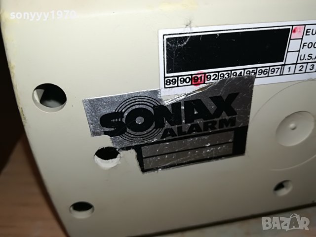 SONAX ALARM-3103231134, снимка 5 - Друга електроника - 40202715