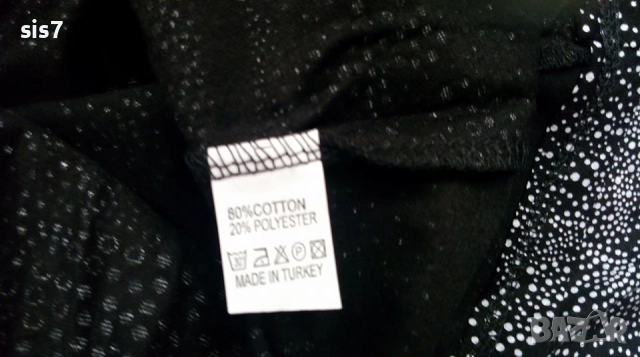 Страхотна нова рокля С-М размер, снимка 5 - Рокли - 52016290