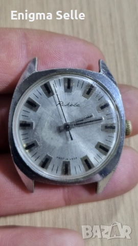 Винтидж мъжки часовник Raketa с механизъм 2609 H.A. , снимка 4 - Мъжки - 52959225