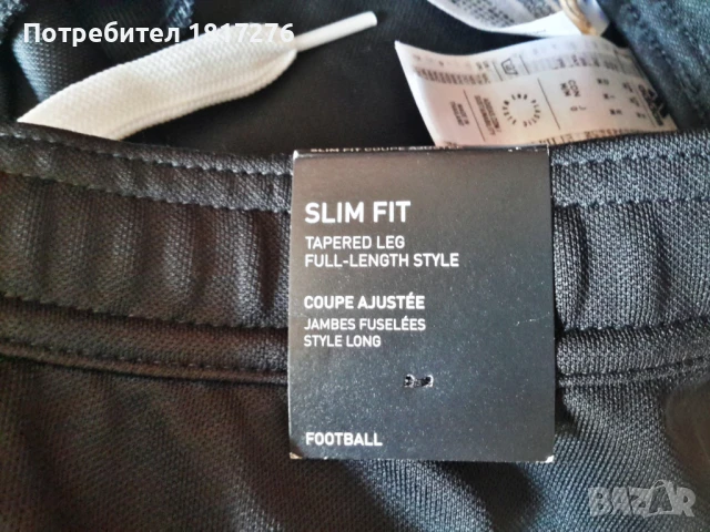 Adidas original, снимка 6 - Спортни дрехи, екипи - 50552155