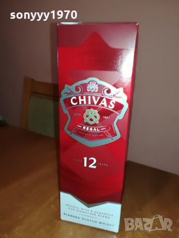 CHIVAS REGAL-ПРАЗНА КУТИЯ 0803222038, снимка 3 - Колекции - 36038884