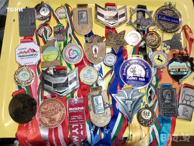 Медали от състезание по бягане маратони, снимка 6 - Колекции - 48402890