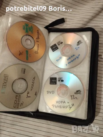 Класьори за CD/DVD, снимка 3 - CD дискове - 56294206