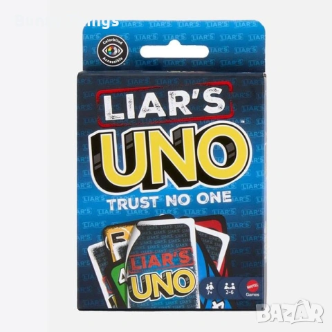 *Ново* Настолна игра UNO Liar’s – Mattel, снимка 7 - Игри и пъзели - 53410630