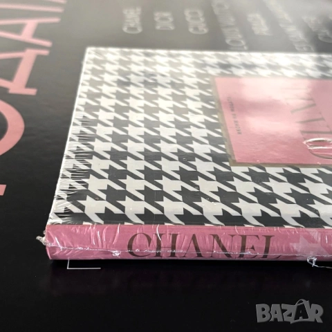 Икони на Модата Брой 1 - CHANEL  , снимка 2 - Списания и комикси - 53846674