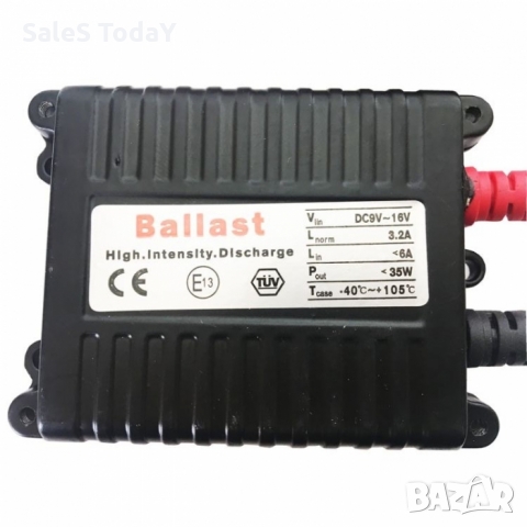 Ксенон за мотор, ксенон система за мотор, 35W, снимка 2 - Аксесоари и консумативи - 36109547