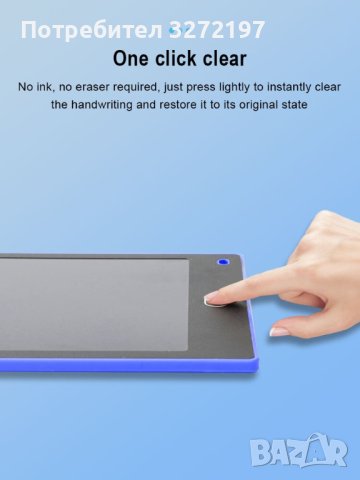 LCD екран за ръкописен текст, рисуване, панелна живопис,чертане и др., заключване против изтриване, снимка 7 - Рисуване и оцветяване - 40953154