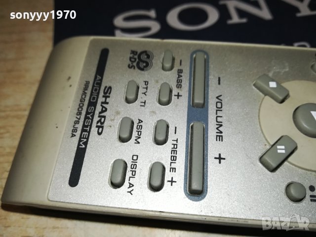 SHARP AUDIO REMOTE CONTROL 1407231316, снимка 6 - Други - 41548420