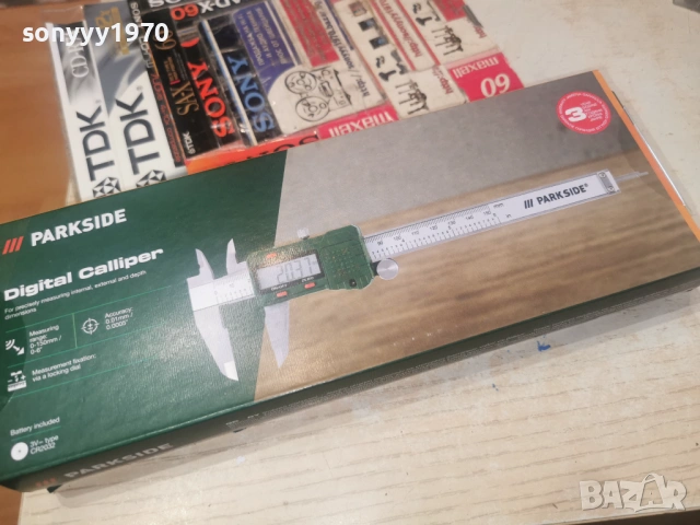 ДИГИТАЛЕН ШУБЛЕР 1902260955, снимка 14 - Шублери - 53531069