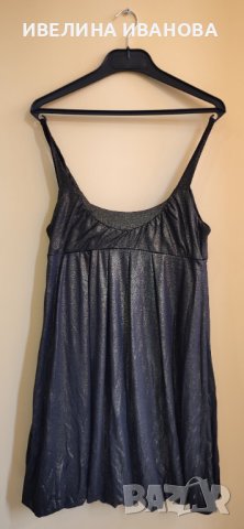 Дамска къса рокля