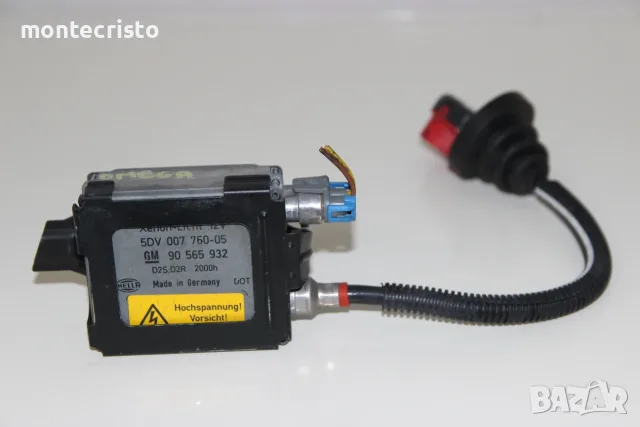 Баласт модул Opel Omega B (1998-2003г.) 90 565 932 / 5DV 007 760-05 / 90565932 / 5DV00776005