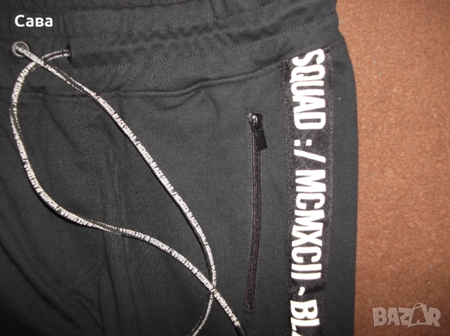 Ватирано долнище BLACK SQUAD  мъжко,М, снимка 2 - Спортни дрехи, екипи - 53624729