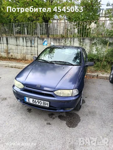 Продавам Фиат Палио, снимка 2 - Автомобили и джипове - 56289749