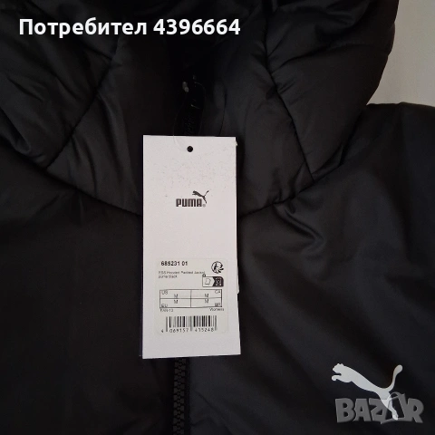 дамско яке PUMA, снимка 2 - Якета - 53474148