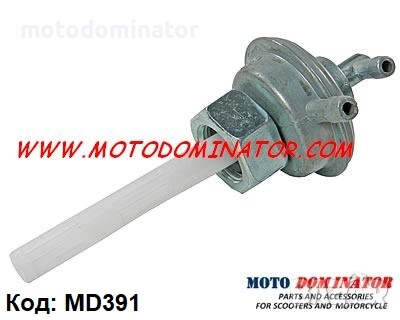 Вакум помпи за GY6 / Piaggio / Aprilia / Gilera / Peugeot / Derbi / Malaguti / Suzuki, снимка 7 - Части - 9571635