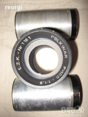 Оптически лещи--Германия-3бр., снимка 5 - Колекции - 41881177