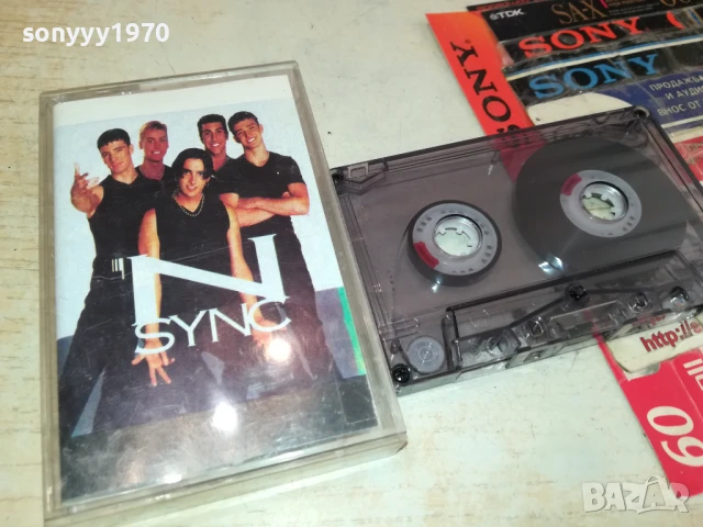 N SYNC 0208251840