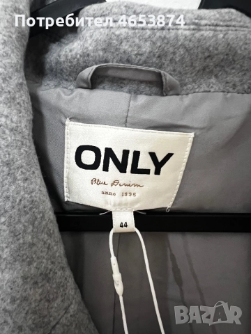Палто Only, снимка 3 - Палта, манта - 52447145