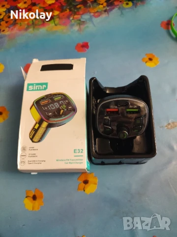 Bluetooth FM трансмитер