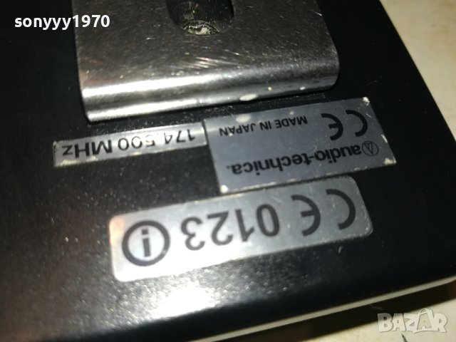 AUDIO-TECHNICA 0707231225M, снимка 8 - Микрофони - 41476898