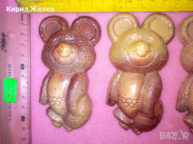 5 СТАРИ БАКЕЛИТЕНИ МЕЧЕТА МИША ТАЛИСМАН на ОЛИМПИЙСКИТЕ ИГРИ МОСКВА 1980г. СССР СУВЕНИР РЕДКИ 246666, снимка 11 - Колекции - 44314047