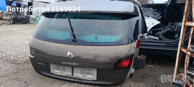 Заден капак Citroen DS4 2014