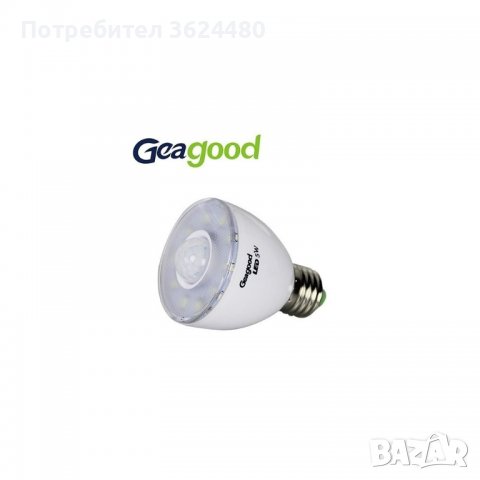 LED Крушка С Датчик За Движение 3W, снимка 5 - Други стоки за дома - 39932678