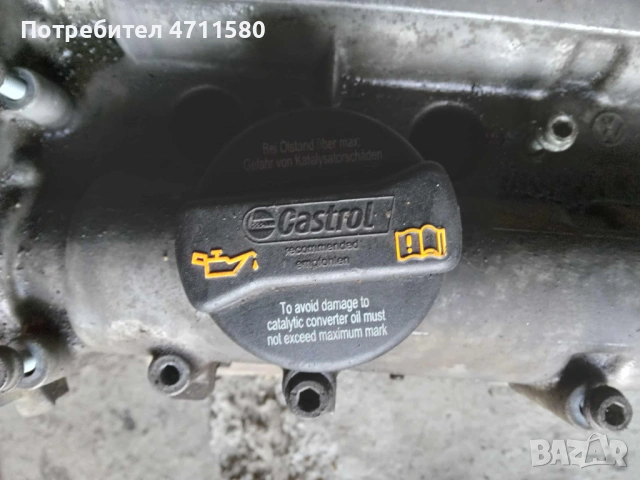 Цилиндрова глава за Волксваген Голф 4 2000г 1.4 бензин 75к.с, снимка 7 - Части - 53141376