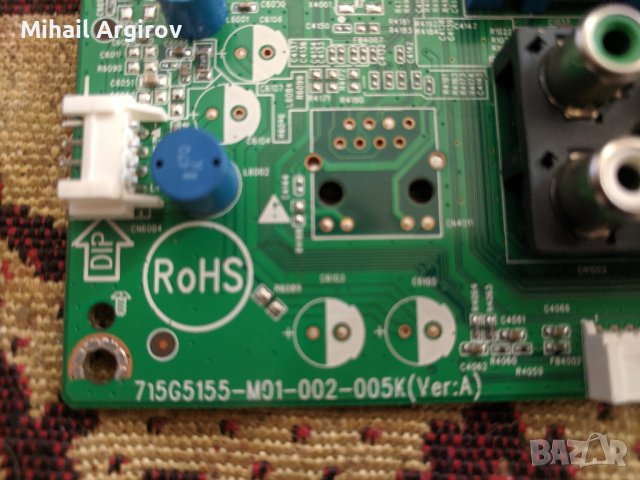 PHILIPS 32PFL3507/42PFL3007-517G5155-M01-005K/VER.A-715G5153-P01-000-002M, снимка 5 - Части и Платки - 26174459