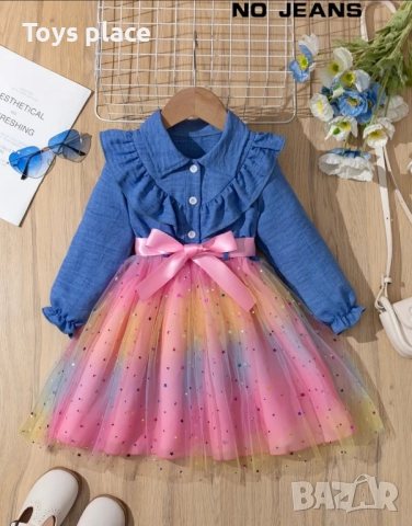 7г. Нова Красива празнична рокля, снимка 2 - Детски рокли и поли - 52616744