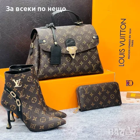 Дамски боти Louis Vuitton Код D1380, снимка 5 - Дамски боти - 48074839